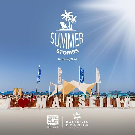 Marseilia Beach 4 - Families Only Ел Аламейн Екстериор снимка